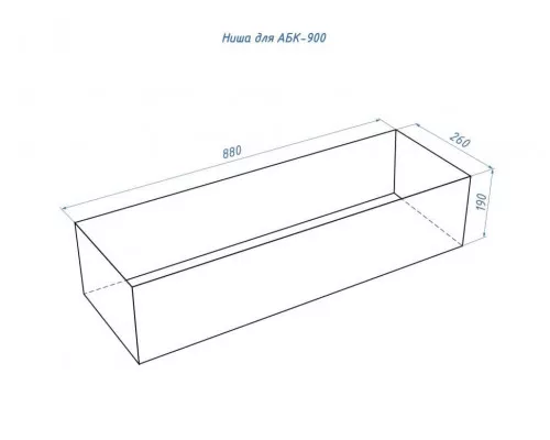 Автоматический биокамин Lux Fire Smart Flame 900 RC INOX Автоматический биокамин Lux Fire Smart Flame 900 RC INOX