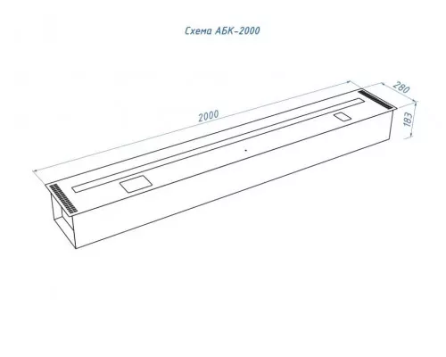 Автоматический биокамин Lux Fire Smart Flame 2000 RC INOX Автоматический биокамин Lux Fire Smart Flame 2000 RC INOX