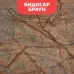 Биокамин в мраморном портале SteelHeat Lada S