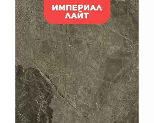 Биокамин в мраморном портале SteelHeat Lada S Биокамин в мраморном портале SteelHeat Lada S