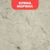Биокамин в мраморном портале SteelHeat Lada S